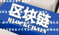 baozi比特币开发与钱包导入：2025必看指南/baozi