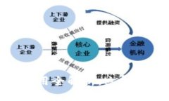 2025必看：虚拟币钱包应用全解析，立即掌握数字