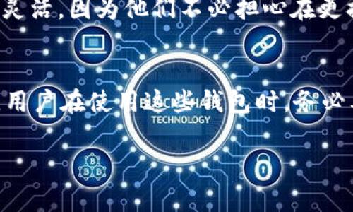 助记词在tokenim（或其他加密货币钱包）中具有重要的作用。以下是助记词的主要用途和功能：

### 1. 账户恢复
助记词是用户创建钱包时生成的一组单词，通常由12到24个单词组成。用户可以使用这些单词来恢复他们的加密货币账户，这非常关键，尤其是在设备丢失、损坏或更换时。只要用户保留好助记词，就可以在任何支持该标准的钱包中恢复他们的资产。

### 2. 私钥生成
助记词是通过一定的算法生成的，用于派生私钥和公钥。每个助记词都有特定的顺序，这个顺序非常重要，因为任何一个单词或顺序的改变都会导致生成完全不同的私钥，从而使用户无法访问自己的资金。

### 3. 安全性
助记词相比于单一的密码更为安全。即使黑客获取了用户的密码，没有助记词仍然无法访问用户的资产。因此，安全地保存助记词是保护加密资产的重要环节。用户应当避免在不安全的地方记录助记词，比如电子设备可能被黑客攻击的文档中。

### 4. 方便性
助记词相较于传统的密码，易于人们记忆与书写。在多个设备上或不同钱包之间转移资产时，助记词提供了简便的解决方案。用户只需记住这组单词，而不需记忆复杂的数字或字符组合。

### 5. 兼容性
很多钱包支持相同的助记词生成标准（如BIP39），这意味着用户可以使用助记词在不同的钱包之间转移资产。这使得用户在选择钱包时更加灵活，因为他们不必担心在更换钱包时会丢失资金。

### 结论
助记词在tokenim等加密货币钱包中的重要性不容小觑。它不仅能够帮助用户在需要时恢复账户，还能生成密钥、提高安全性和便捷性。因此，用户在使用这些钱包时，务必要重视助记词的保护，切勿将其泄露或随意存放。确保把助记词妥善保管，可以显著降低资产丢失的风险，从而更加安心地进行加密货币交易。

如果您有更多问题或需要详细的使用教程，请随时问我！