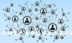    立即解决USDT充错钱包的五大步骤，2025必看！