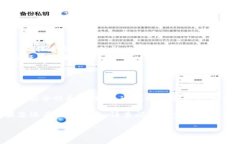 要将TokenIM（通常是指加密货币或数字资产）转化