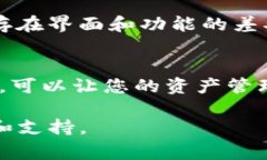 在Tokenim平台中将币置顶通常涉及以下几个步骤。