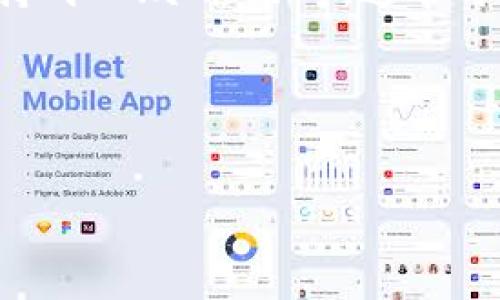 如何解决TokenTokenIM钱包在iPhone上无法下载的问题

近年来，数字货币和区块链技术的迅猛发展使得各种加密钱包如雨后春笋般涌现，TokenTokenIM钱包便是其中之一。它为了用户的方便性而设计，集成了多种功能，包括交易、资产管理和安全保障。然而，有些用户在尝试下载该应用时，遇到了Apple设备上无法下载的问题。究竟该如何解决这一问题呢？本文将深入探讨一些可能的解决方案，确保您能够顺利使用TokenTokenIM钱包。

1. 检查系统要求及网络连接

首先，确保您的iPhone符合TokenTokenIM钱包的系统要求。通常情况下，钱包应用对于操作系统版本有一定要求，比如需要iOS 12.0或更高版本。因此，若您的设备系统过于陈旧，可能会导致下载失败。此外，稳定的网络连接也是下载成功的先决条件，您可以尝试切换Wi-Fi或使用移动数据来确保网络畅通。

2. 更新App Store设置

有时，App Store的设置可能会导致无法下载应用。您可以尝试以下步骤来更新设置：

- 打开您的iPhone，进入“设置”页面。
- 向下滚动，找到“App Store”选项，点击进入。
- 确保“自动下载应用”以及“使用数据下载”选项均已打开。这将确保您可以在数据连接或Wi-Fi状态下顺利下载应用。

3. 清理存储空间

另外，设备存储空间不足也会导致无法下载新应用。建议您定期清理手机存储，在“设置”中检查“通用”选项下的“iPhone存储空间”。您可以删除一些不再使用的应用、照片或视频来腾出空间。一般来说，确保至少有几个GB的可用空间将有助于顺利下载新应用。

4. 暂时禁用VPN或代理设置

如果您正在使用VPN或代理服务，也可能因网络配置不当而妨碍TokenTokenIM的钱包下载。尝试暂时禁用这些服务，然后重新进入App Store进行下载。相关设置通常在“设置”中的“VPN”部分可以找到。

5. 重新启动设备

此外，重新启动iPhone也是一种简单而有效的方法。长按电源按钮，滑动以关闭设备，然后等待几秒钟后再开机。重启后，再次尝试下载TokenTokenIM钱包，很多时候这能有效解决问题。

6. 更新iOS系统

有时候，应用无法下载的原因是由于当前iOS系统版本出现了bug或不兼容情况。通过“设置”“通用”“软件更新”，查看是否有可用的iOS更新。如果有，建议您及时更新，以确保能够顺利下载所需的应用。

7. 联系客户支持

如果上述措施均无法解决问题，您可以考虑联系TokenTokenIM钱包的客户支持团队。他们会提供专业的帮助，并可能提供特定的解决方案。同时，您也可以在社交媒体或相关论坛上寻求其他用户的经验和建议。

8. 替代下载方式

如果App Store依旧无法下载TokenTokenIM钱包，您可以查看是否有其他渠道提供合法的下载方式，例如官方网站或其它可信的应用市场。然而，请务必保持警惕，确保下载的版本是官方提供，以免受到不必要的安全风险。

9. 总结

TokenTokenIM钱包为用户提供了多样化的数字货币管理选择，但在下载过程中可能会遇到各种问题。希望以上提到的解决方案能帮助您顺利下载和使用TokenTokenIM钱包。保持耐心、冷静思考，通常可以找到有效的解决办法。

请注意，由于数字货币市场变幻莫测，关注最新的资讯与信息更新也非常重要，因此也建议您定期查看相关内容，确保自己的钱包安全与操作顺畅。

TokenTokenIM钱包,iPhone下载问题,数字货币钱包,应用下载/guanjianci
请确保不断更新您的相关软件与系统，以保持最佳的使用体验。