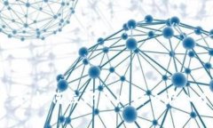 2025必看：如何立即将比特币存入个人钱包