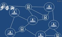 要删除Tokenim钱包的记录，您需要了解钱包的功能