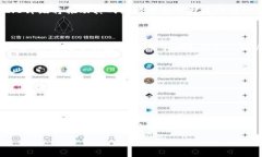 理解以太坊与柚子钱包地址的相似性在数字货币