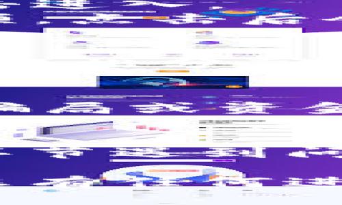 要查看Tokenim钱包地址，您可以按照以下步骤进行操作：

### 1. 打开Tokenim应用
首先，确保您已经在您的设备上安装并打开了Tokenim钱包应用。如果您还没有下载，可以到相应的应用商店（Google Play或Apple App Store）搜索并下载。

### 2. 登录您的账户
在应用中，输入您的登录信息，登录到您的Tokenim钱包账户。如果您是第一次使用，可能需要先注册一个新账户。

### 3. 查找钱包地址
登录后，通常在应用的主界面或“我的钱包”选项卡中会显示您的钱包信息。钱包地址一般以“0x”开头的字符串，您可以通过以下步骤找到：

- **点击“钱包”或“资产”选项**：通常有一个显示您当前资产的选项，点击进入。
- **查看钱包地址**：在您的资产列表中，可以找到“接收”或“收款”等选项，点击后会显示您的钱包地址。这就是您可以向他人提供以接收加密货币的地址。

### 4. 复制钱包地址
您可以长按钱包地址，选择“复制”，然后将其粘贴到需要的地方，以便可以轻松分享。

### 5. 确保安全
要记得保管好您的钱包地址，避免轻易分享给不可信的人，以防止潜在的骗局或资金损失。

### 小结
Tokenim钱包的地址相对容易找到，只需简单的几个步骤。如果您在任何环节遇到问题，可以查阅Tokenim的官方帮助文档或联系客服获取更多支持。

通过以上步骤，您就可以轻松地找到并使用您的Tokenim钱包地址。如果您有任何进一步的问题，欢迎随时询问！