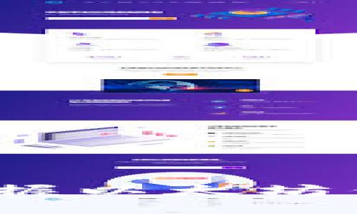 2025必看：立即掌握以太坊钱包交易查询技巧！