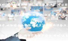 遗失的Tokenim能否找到，取决于多个因素，包括具