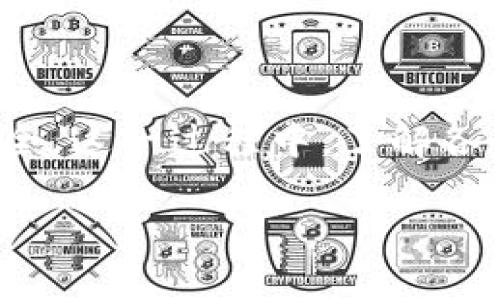 如何将火币上的币提取到Tokenim钱包？

在数字货币交易的世界中，火币（Huobi）是一家知名的交易平台，深受投资者的喜爱。随着区块链技术的发展，各种钱包应运而生，而Tokenim钱包作为一种便捷的数字资产管理工具，逐渐被广泛使用。不少用户可能会遇到如何将火币上的币提取到Tokenim钱包的问题。本文将为您提供详细的操作指南以及一些注意事项。

第一步：准备工作

在开始操作之前，您需要确保一些前期准备工作已经完成。首先，您需要一个已经注册并激活的火币账户。其次，确保您已经拥有一个Tokenim钱包，如果您尚未注册，请访问Tokenim官方网站，按照指示完成注册和钱包创建。此外，建议您在Wallet中备份好私钥及助记词，以保护您的资产安全。

第二步：登录火币账户

现在，您可以开始登录您的火币账户。打开火币官方网站或手机客户端，输入您的账户信息，完成安全验证后成功登录。一旦您进入到火币的交易界面，您将会看到您的资产总览以及所有支持的数字资产。

第三步：查找您要提取的币种

在火币平台上，您可以通过资产管理页面找到您的数字资产。选择您想要提取的币种，单击进入该币种的详情页。在这里，您可以查看到该币种的当前余额、交易记录及其他相关信息。

第四步：获取Tokenim钱包地址

在进行提币操作前，您需要获取Tokenim钱包的接收地址。打开您的Tokenim钱包，在主界面寻找“接收”或“收款”的选项。点击后，您将看到一串字母和数字组成的地址，这是您Tokenim钱包的接收地址。务必要仔细核对该地址，以确保安全。

第五步：提币操作

回到火币平台，在您选择的币种详情页面中，寻找“提币”或“提现”的按钮。点击此按钮后，您会被引导至提币界面。在此界面中，您将需要填写几个关键信息：

ul
    listrong提币地址：/strong在这里输入您之前获取的Tokenim钱包接收地址。/li
    listrong提币数量：/strong输入您希望提取的数量，可以选择全部提取或部分提取。/li
    listrong安全验证：/strong根据平台要求，您可能需要完成某些安全验证步骤，比如输入账号密码、短信验证码等。/li
/ul

在输入正确的信息后，仔细核对一遍，确保没有错误，并确认提币请求。点击“提交”后，系统将处理您的提币申请。

第六步：等待提币确认

提交提币请求后，您需要耐心等待一段时间。在这个过程中，火币平台会对您的请求进行审核。此外，币种的网络状态也可能影响提币的速度。有时您可能会看到提币状态为“处理中”，此时请不要惊慌，通常在几分钟到几小时内，您的币种便会被转移到Tokenim钱包。

第七步：确认Tokenim钱包到账

在您完成提币申请后，请及时检查您的Tokenim钱包是否成功接收到转账。打开Tokenim钱包，查看您提取的币种，通常在“资产”或“历史记录”中可以找到。如果成功到账，您将看到您提取的数量已经显示在您的钱包中。如果长时间未到账，请务必在火币平台查看提币记录以及状态，必要时可以联系火币客服处理。

注意事项

在进行火币提币至Tokenim钱包的操作过程中，您需要注意以下几点：

ul
    li确保输入的Tokenim钱包地址正确无误，任何失误可能导致资产丢失。/li
    li不同的币种在提币时可能需要支付网络手续费，请提前了解相关信息。/li
    li提币的时间会受到网络拥堵程度的影响，保持耐心。/li
    li定期更新火币和Tokenim钱包的相关信息，以确保您操作的安全性。/li
/ul

总结

通过以上步骤，您应该能够顺利地将火币上的币提取到Tokenim钱包。记住，数字资产的安全非常重要，务必小心操作，确保个人信息和数字资产的安全。这一过程中，了解各个平台的操作规范、手续费、提币时间等信息，能够帮助您更有效地管理资产。希望本文能为您的数字货币交易带来一些便利，祝您投资顺利！

火币, Tokenim钱包, 提币操作, 数字资产管理/guanjianci