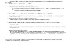 比特币钱包的创建与使用在很多国家是合法的，