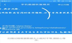 关于tokenim转账到火币的到账时间，这通常取决于