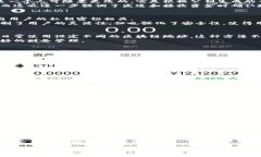    区块链钱包可以设定地址吗？2025必看指南！立