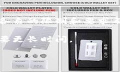 关于“tokenim”提现的具体规则和限额，通常会根