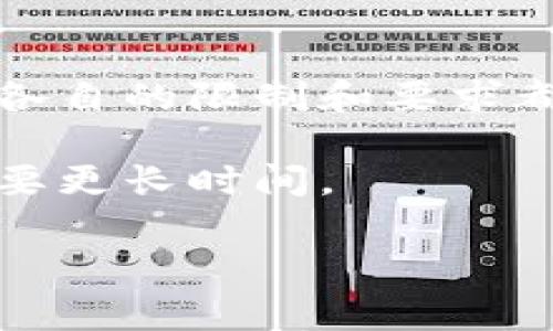 关于“tokenim”提现的具体规则和限额，通常会根据平台、币种及当前市场情况而有所不同。为了获取最准确的信息，建议您访问tokenim的官方网站或相关的用户手册，查看最新的提现政策和规定。

如果您在tokenim平台上进行提现，您可能需要考虑以下几点：

1. **最低提现额度**：大多数加密货币平台会设定最低提现额度，您需要确保您的余额超过这个限额才能进行提现。

2. **手续费**：提现时通常会收取一定比例的手续费，具体费率请查看平台的相关说明。

3. **提现方式**：您可以选择不同的提现方式，例如转账到其他钱包或兑换为法币，了解各自的限制和要求都很重要。

4. **时间和处理**：提现的处理时间可能因平台而异，有些可能即刻处理，而有些可能需要更长时间。

总之，具体的提现金额和流程最好是通过官方网站或客服获取最新和最准确的信息。