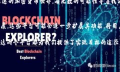 在加密货币和区块链的世界中，＂MyToken＂和＂