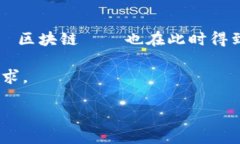 比特币钱包的概念和第一款比特币钱包软件是在