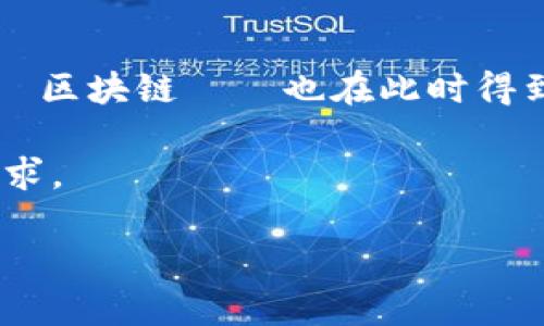 比特币钱包的概念和第一款比特币钱包软件是在2009年与比特币本身一起诞生的。比特币是由一个神秘的开发者或团队名为中本聪（Satoshi Nakamoto）在2008年提出的，其底层技术——区块链——也在此时得到了应用。而第一款比特币钱包软件名为“Bitcoin-Qt”，是中本聪发布的，用于存储和管理比特币的数字货币。这个钱包的功能不仅仅是存储，比特币的发送和接收也都依赖于这个钱包的支持。

随着比特币的普及，越来越多的比特币钱包相继出现，这包括在线钱包、硬件钱包、移动钱包等各种形式。不同类型的钱包有各自的优缺点，以满足用户在安全性、便利性和可访问性上的不同需求。

如果你还有其他问题或者需要更详细的讨论，请告诉我！