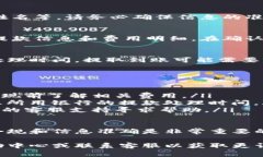 在Tokenim平台上提取资金到银行卡的过程并不复杂