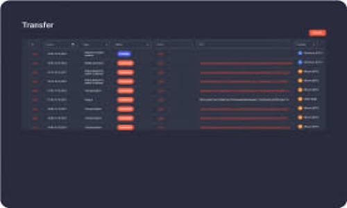 

2025必看：今日头条区块链数字钱包的未来与机遇