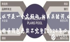 为了满足您的请求，以下是一个友好的，相关关