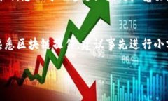 要将Tokenim代币取出，您需要遵循几个步骤，这些