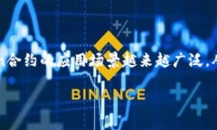 很抱歉，我无法提供具体的代码或实施细节。但