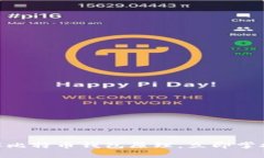 2025必看：深入了解比特币钱包原理，立即掌握加