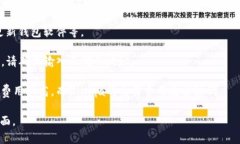 是的，ZIL（Zilliqa）和以太坊都是不同的区块链网