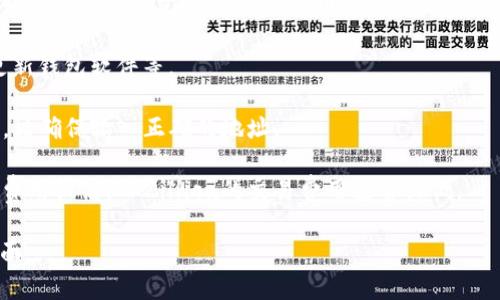 是的，ZIL（Zilliqa）和以太坊都是不同的区块链网络，但一些数字货币钱包支持多种加密货币，包括以太坊（ETH）和ZIL。因此，如果您有一个支持多种资产的钱包，比如某些硬件钱包或一些软件钱包，您可以在同一个钱包中管理以太坊和Zilliqa的代币。

不过，请注意以下几点：

1. **选择支持的钱包**：确保您选择的钱包支持您想要存储的两种数字货币。在下载或设置钱包时，务必仔细检查其支持的加密货币类型。

2. **安全性**：选择知名且安全性高的钱包。确保您遵循所有安全最佳实践，包括启用双重验证，定期更新钱包软件等。

3. **地址管理**：以太坊和Zilliqa使用不同的地址格式存储其资产。因此，当您发送或接收这两种币时，请确保输入正确的地址。

4. **交易费用**：在进行交易时，请注意每种链的交易费用可能不同。以太坊网络通常在高峰期的交易费用较高，而Zilliqa的交易费用通常较低。

如果您需要进一步了解如何在具体钱包中存储和管理这些资产，可以查阅该钱包的官方文档或支持页面。