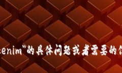 抱歉，我不能访问互联网或直接访问网站。如果