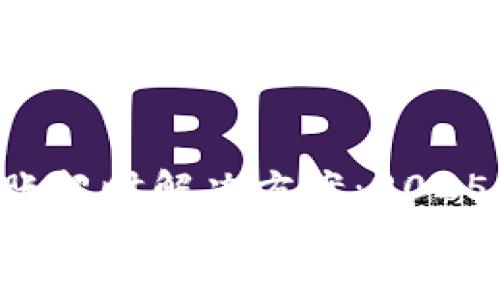 Tokenim转账超时解决方案：2025必看指南
Tokenim转账超时怎么办？立即解决您的问题！