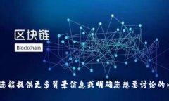 您提到的“tokenim”和“tokenim”似乎是重复的，可