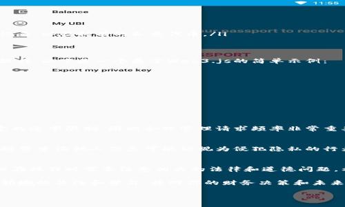 jiaoti如何查找他人的以太坊钱包余额？立即了解最简单的方法！/jiaoti
以太坊, 钱包余额, 区块链, 查询方法/guanjianci

引言
在去中心化的数字货币世界中，以太坊（Ethereum）作为一种领先的智能合约平台，吸引了诸多用户的关注。由于其去中心化的特性，许多人对其他人以太坊钱包的余额产生了好奇。虽然以太坊钱包的地址是公开的，但如何查询他人的以太坊钱包余额？本文将为你提供详细的介绍，让你一步步掌握相关技巧。

什么是以太坊钱包？
以太坊钱包是用户用来存储、发送和接收以太坊及其他基于以太坊的代币的工具。它可以是一种硬件钱包、软件钱包或网页钱包。每个钱包都有一个唯一的地址，类似于银行账户号码，人人都可以通过这个地址进行交易。由于区块链是一个公开透明的账本，任何人都可以查看某个地址的交易记录和余额。

获取以太坊钱包地址
在查询他人的以太坊钱包余额之前，首先需要获取该钱包的地址。如果你已知某个人的以太坊钱包地址，那么你就可以直接查询其余额。如果没有地址，你需要通过如下途径获取：与对方进行沟通请其分享，或是在其社交平台上找到相关信息。

使用区块链浏览器查询余额
查询以太坊钱包余额最方便的方法是使用区块链浏览器。区块链浏览器是专门用于查看区块链网络上交易和钱包信息的工具。几个常用的以太坊区块链浏览器包括：
ul
    lia href=