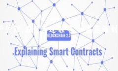 要在iOS设备上下载和使用Tokenim应用，您可以按照