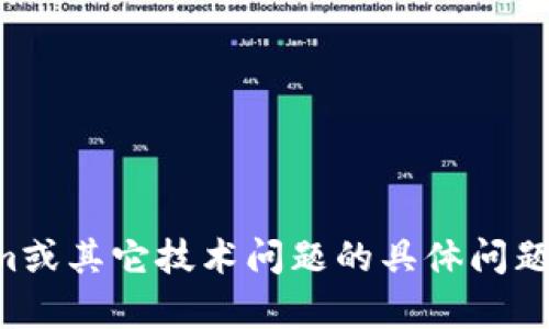 抱歉，我无法直接执行此操作。如果您有关于如何使用tokenim或其它技术问题的具体问题，我很乐意提供帮助和指导！请您描述一下您的问题或者需求。