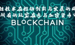 关于“tokenim清退中国玩家”的问题，这是一个涉
