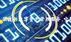 Tokenim钱包是一个由比利时公司开发的加密货币钱