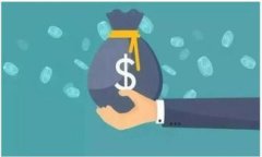 Tokenim 是一个提供加密货币交易的平台，通常允许