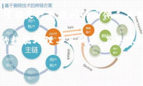 “Pig”通常指的是Apache Pig，一个用于处理和分析大规模数据的高级数据流语言，而“tokenim”可能是您想询问的具体工具或概念名称，但该词似乎并不常见。如果您能提供更多背景或准确的拼写，我将更乐意帮助您解答。

通常，Apache Pig支持多种形式的数据存取，包括HDFS、HBase等，但如果“tokenim”是某种特定的数据处理工具或库，其兼容性取决于该工具是否支持Pig的存储格式和数据模型。

请提供更多的上下文或具体的工具信息以获得更加精确的回答！
