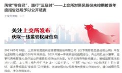 2025必看：比特币钱包不再是软件的简单定义，了