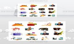 虚拟币怎样换钱包币？了解2025必看兑换技巧虚拟