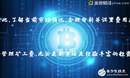 思考一个的，加入时间敏感词汇（如“立即”“现在”“2025必看”），促使读者点击，放进
                            </div>
                            
                        </div>
                    </div>
                    <div class=