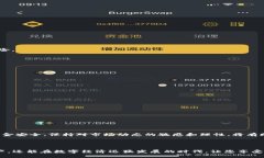 比特币钱包是否跑路了？深度解析当前局势在数