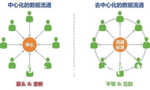 如何辨别Tokenim：2025必看指南，立即了解加密世界的秘密