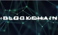 在讨论比特币钱包及其对USDT（泰达币）的支持时