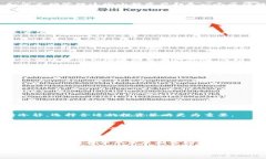 2025必看：立即了解以太坊钱包里的小额资产管理
