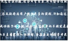   以太坊钱包存美金？现在了解如何操作，掌握