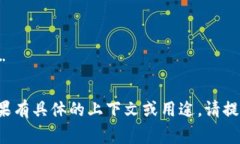 “tokenim”这个词的发音可以拆分为音节，通常读