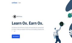 2025必看：tpay钱包区块链溯源——彻底改变数字资